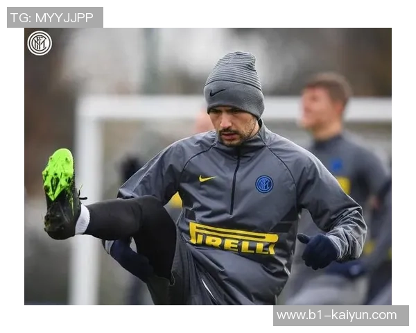 欧冠门兴对阵国际米兰精彩预测分析与赛前展望